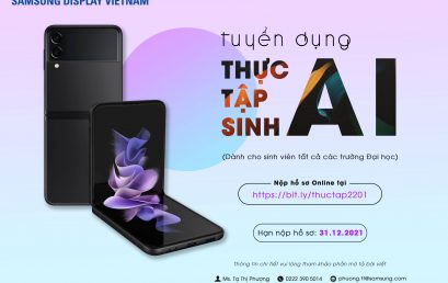 Chương trình thực tập sinh năm 2022 lần thứ nhất